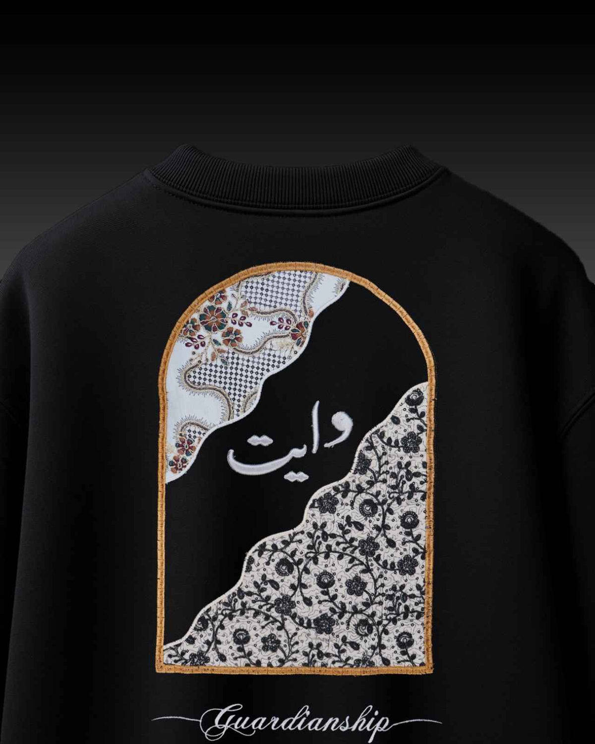 Arabic Arch Applique Embroidery Over-Sized T Shirt