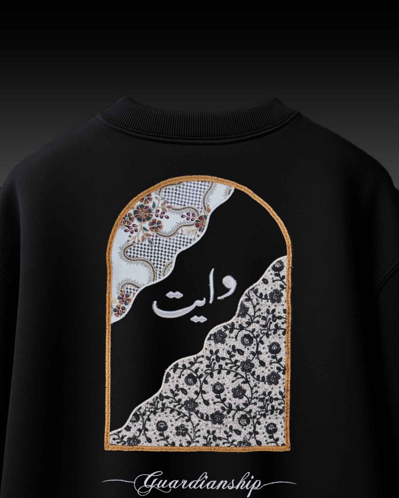 Arabic Arch Applique Embroidery Over-Sized T Shirt