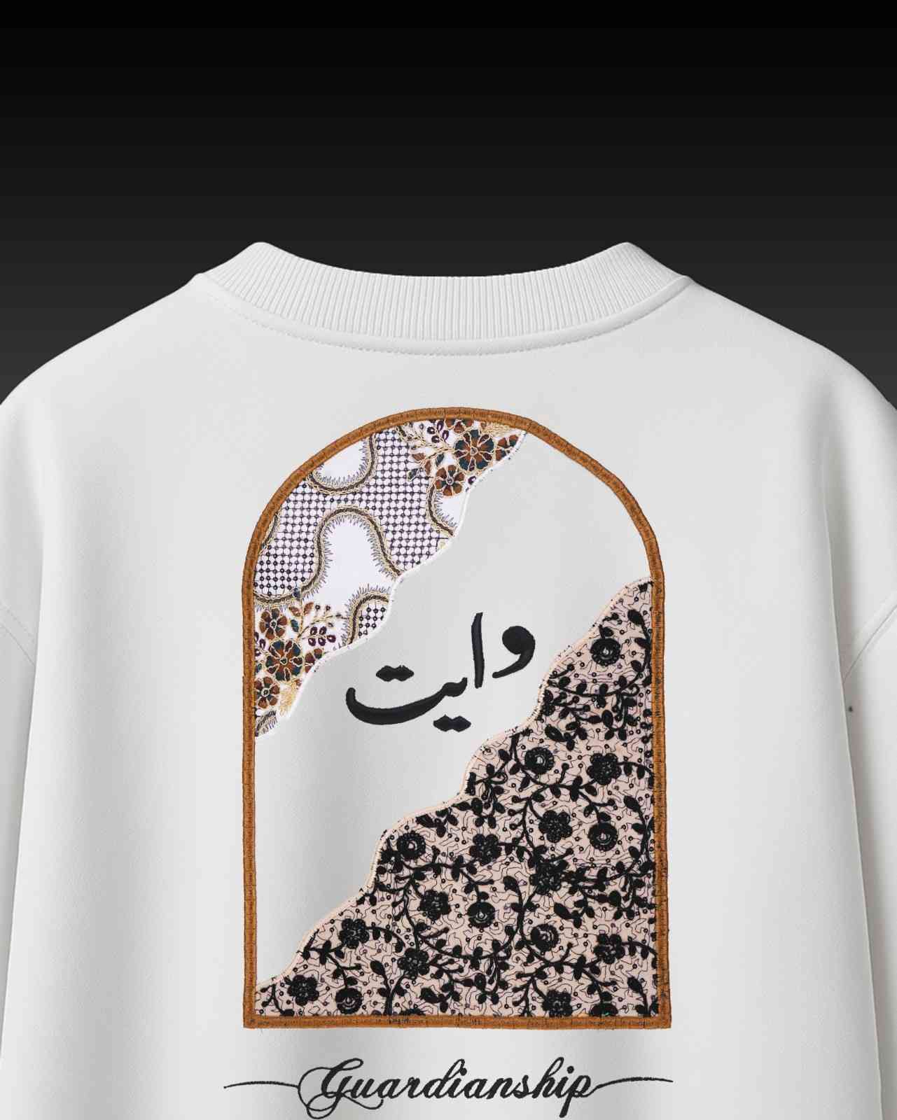 Arabic Arch Applique Embroidery Over-Sized T Shirt