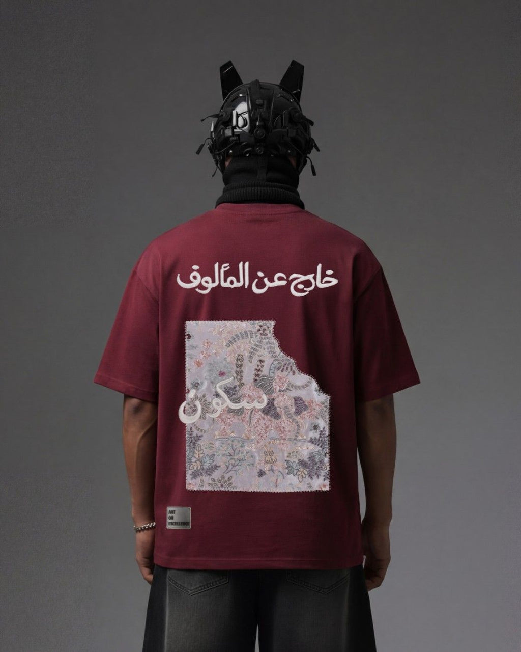 Arabic Vibe Applique Embroidery Over-Sized T Shirt