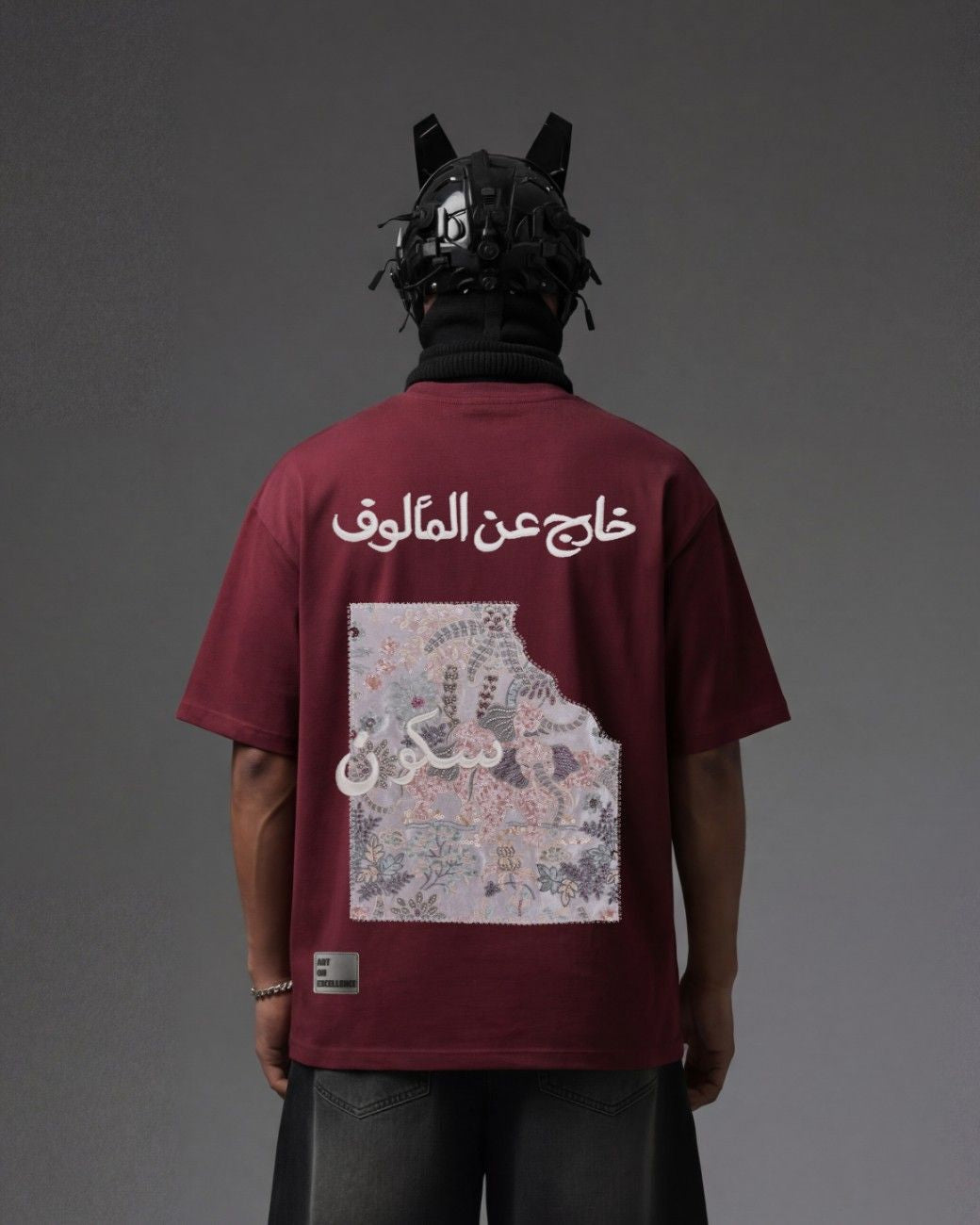 Arabic Vibe Applique Embroidery Over-Sized T Shirt