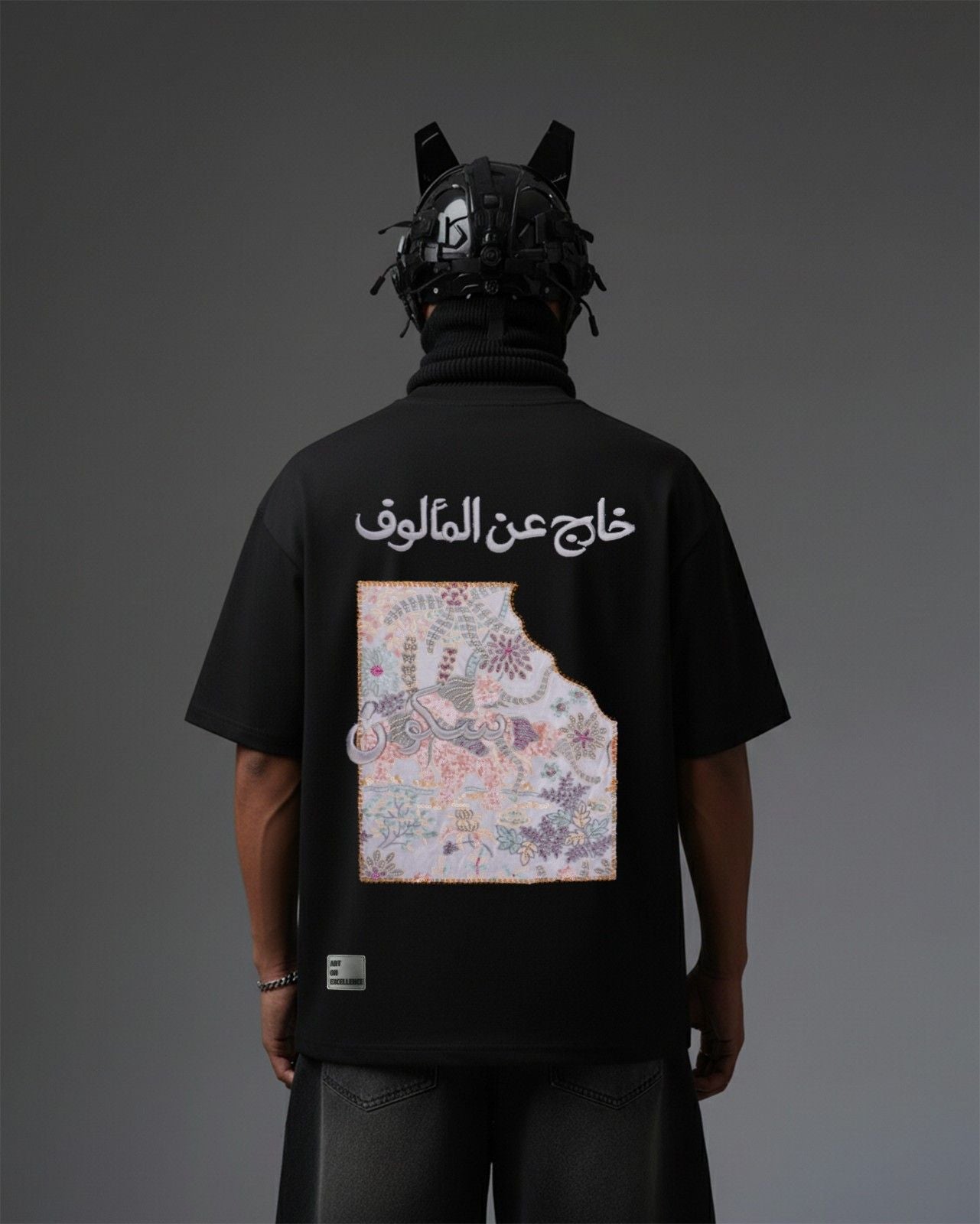 Arabic Vibe Applique Embroidery Over-Sized T Shirt