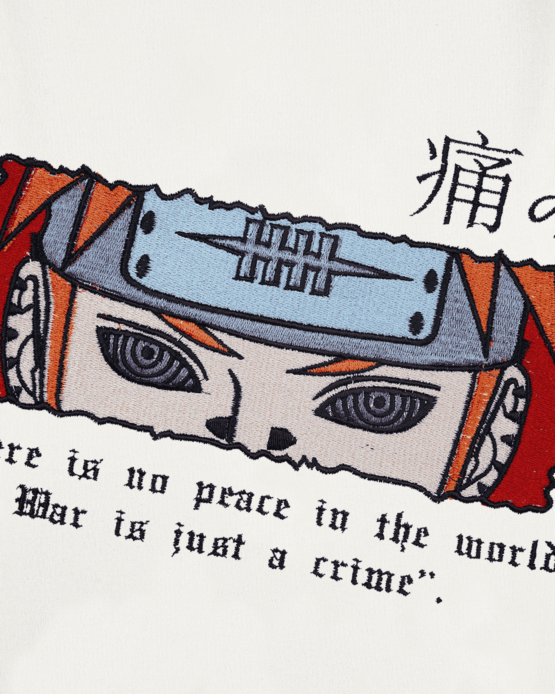 PAIN EMBROIDERY OVER-SIZED T SHIRT