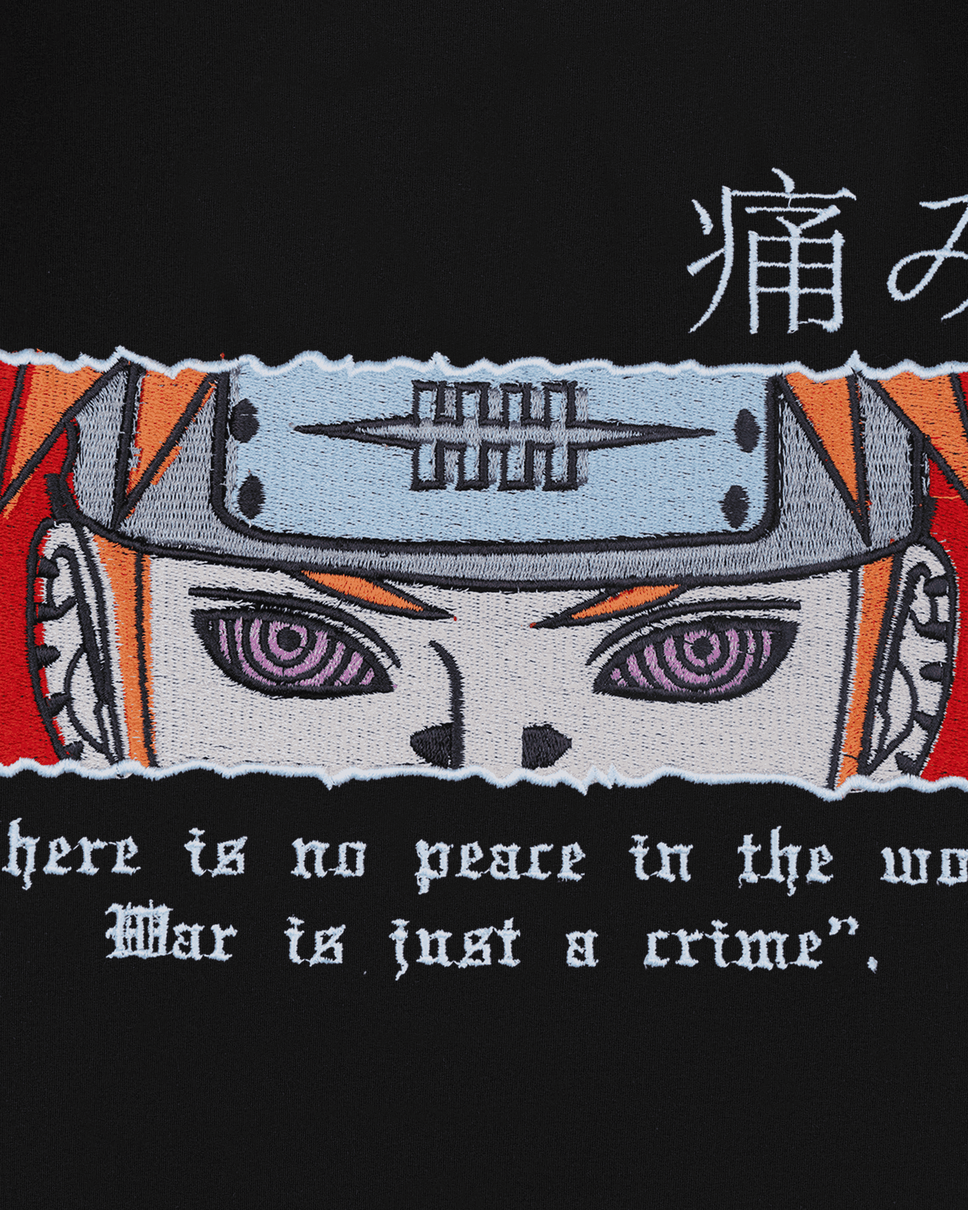 PAIN EMBROIDERY OVER-SIZED T SHIRT