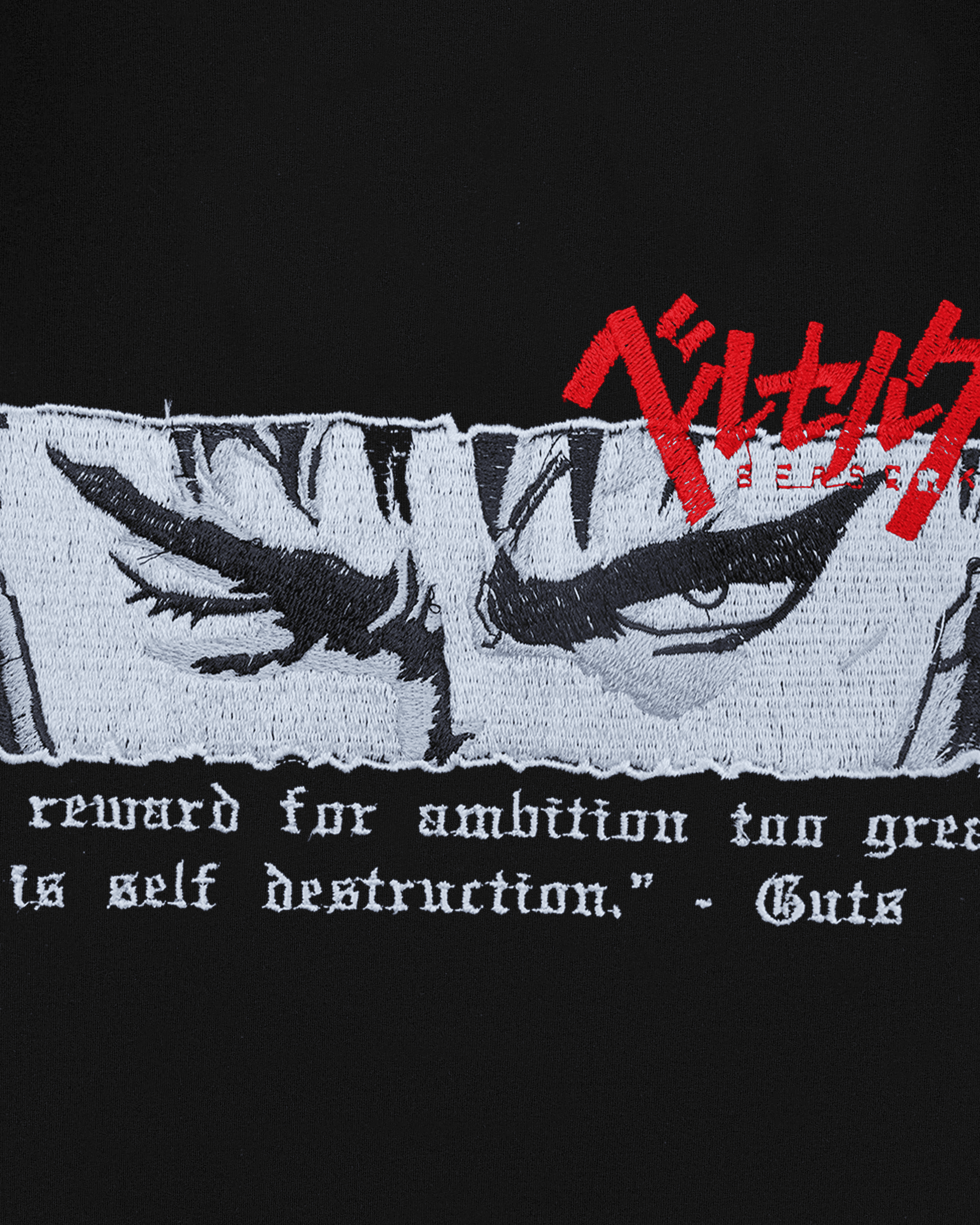 BERSERK EMBROIDERY OVER-SIZED T SHIRT
