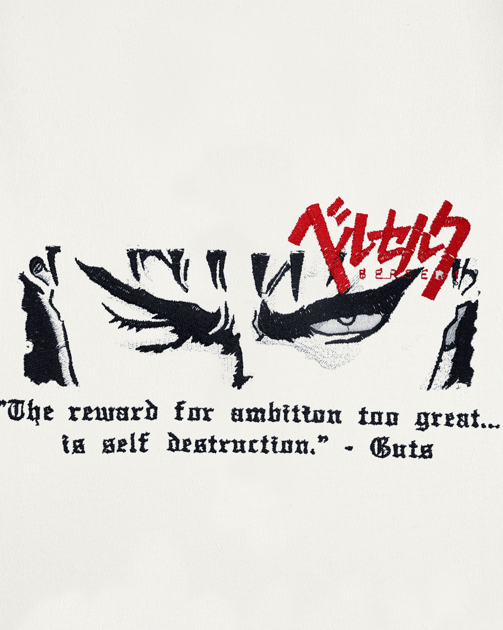 BERSERK EMBROIDERY OVER-SIZED T SHIRT