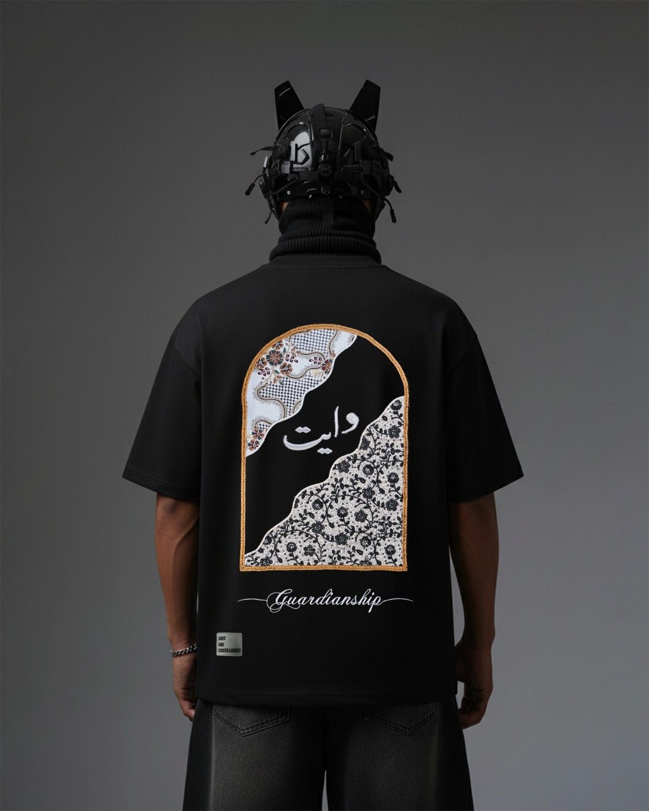 Arabic Arch Applique Embroidery Over-Sized T Shirt