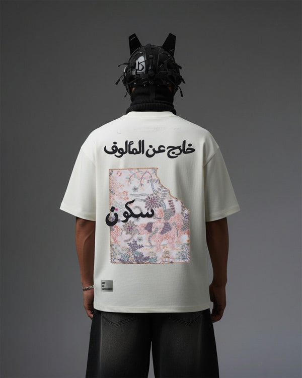 Arabic Vibe Applique Embroidery Over-Sized T Shirt